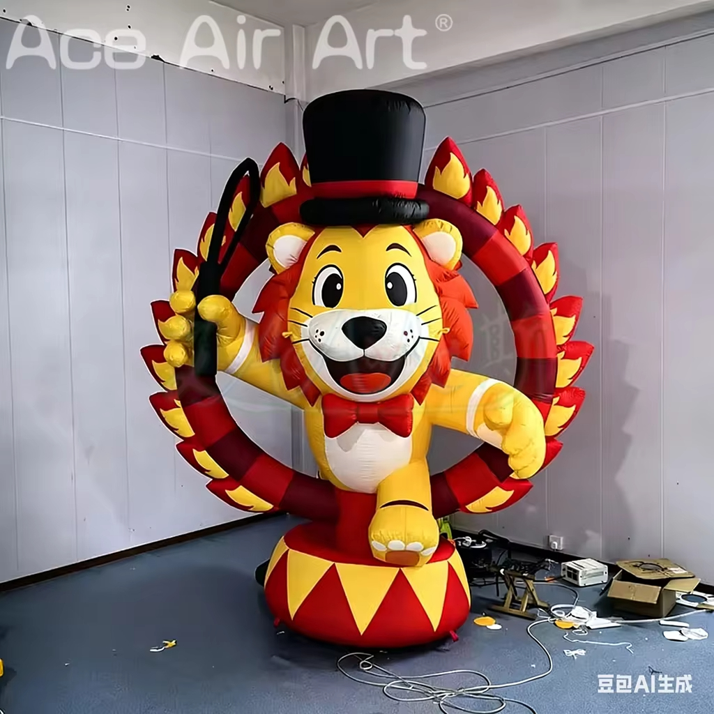Inflatable Circus Lion with Top Hat Cartoon Carnival Decoration Party & Event Prop
